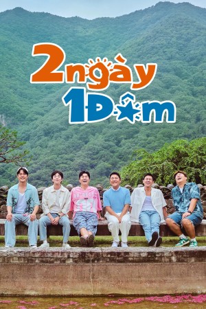 Xem phim 2 Ngày 1 Đêm