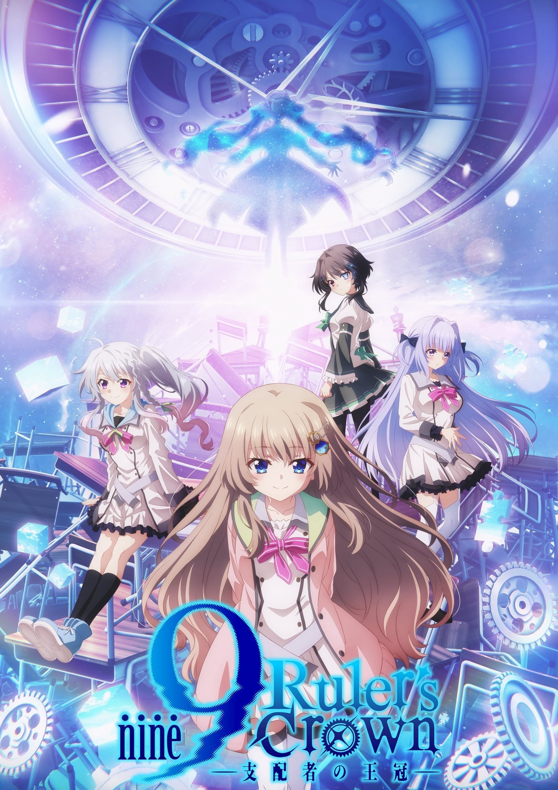 Xem phim Vương Miện Của Người Thống Trị