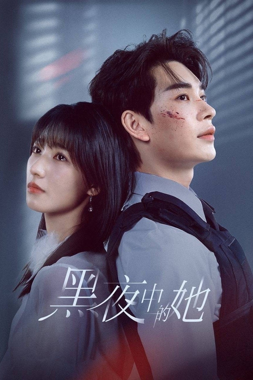 Xem phim Cô Ấy Trong Đêm Tối