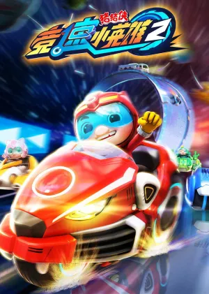 Xem phim Cuộc Đua (Phần 2)