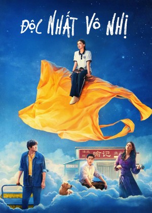 Xem phim Độc Nhất Vô Nhị