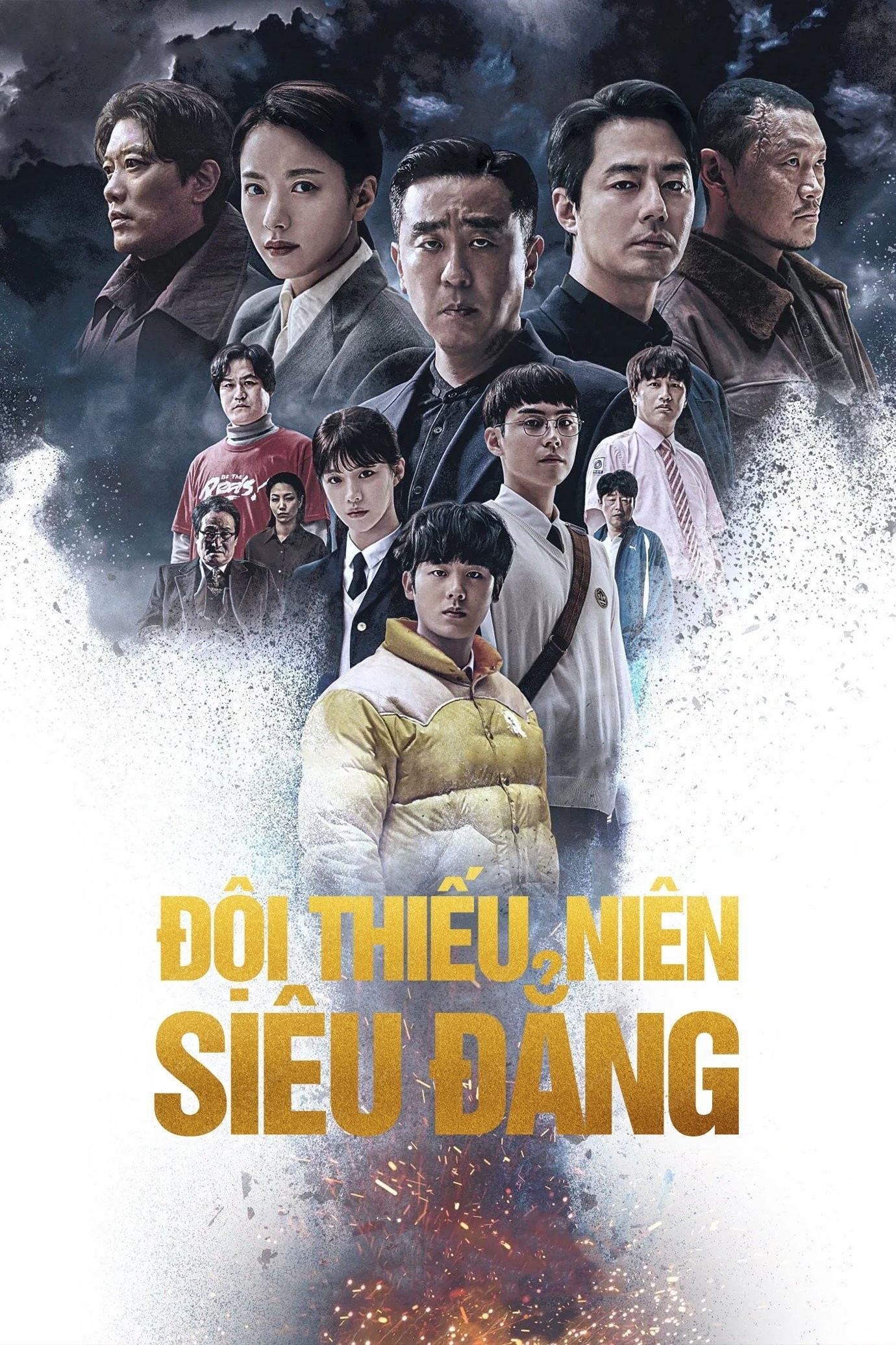 Xem phim Đội Thiếu Niên Siêu Đẳng