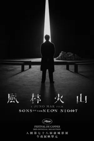 Xem phim Dòng máu có thể gây chết người