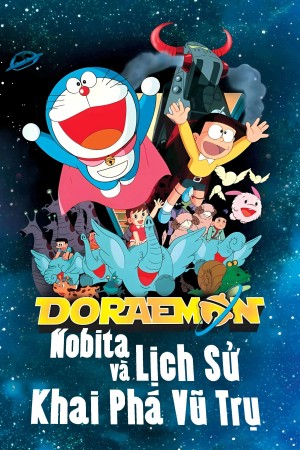 Xem phim Doraemon Movie 02: Nobita và Lịch Sử Khai Phá Vũ Trụ