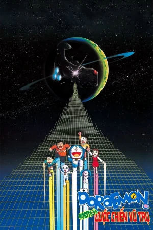 Xem phim Doraemon Movie 06: Nobita và Cuộc Chiến Vũ Trụ