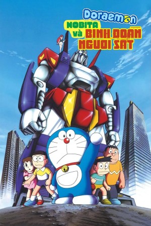 Xem phim Doraemon Movie 07: Nobita và Binh Đoàn Người Sắt
