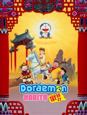 Xem phim Doraemon Movie 09: Nobita Tây Du Kí