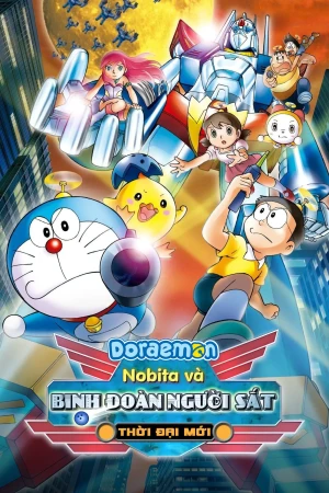 Xem phim Doraemon Movie 31: Nobita và Binh Đoàn Người Sắt - Thời Đại Mới