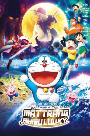 Xem phim Doraemon Movie 39: Nobita và Mặt Trăng Phiêu Lưu Ký