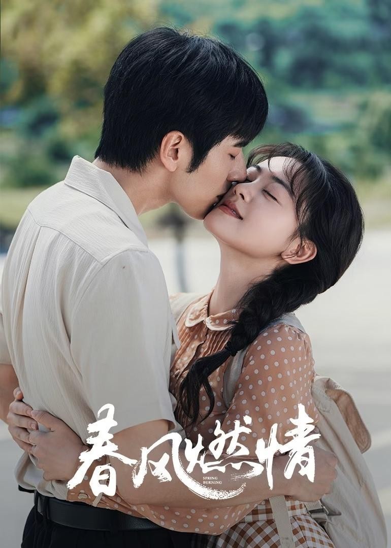 Xem phim Gió Xuân Châm Lửa Tình