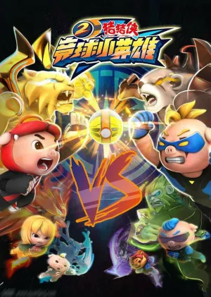 Xem phim Huyền Thoại Bóng Nguyên Linh (Phần 2)