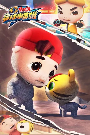 Xem phim Huyền Thoại Bóng Nguyên Linh (Phần 4)