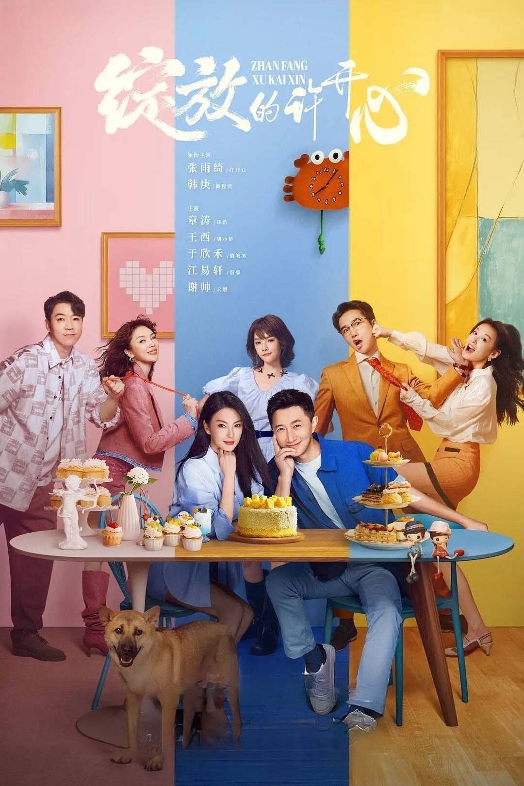 Xem phim Khoảnh Khắc Nở Rộ Của Hứa Khai Tâm