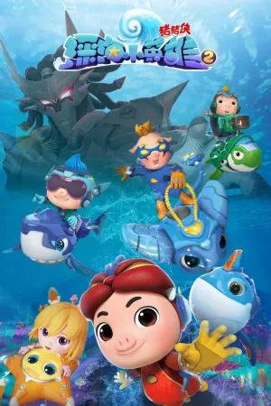 Xem phim Kỳ Quan Dưới Đáy Đại Dương (Phần 2)