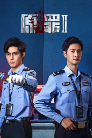 Xem phim Nguyên Tội (Phần 2)