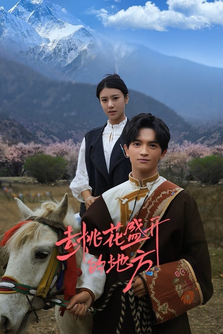 Xem phim Nơi Hoa Đào Nở Rộ