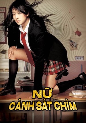 Xem phim Nữ Cảnh Sát Chìm