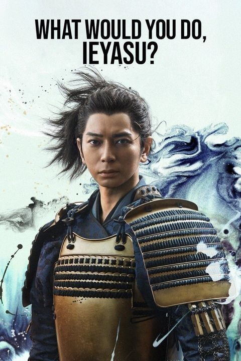 Xem phim Phải Làm Sao Đây Ieyasu