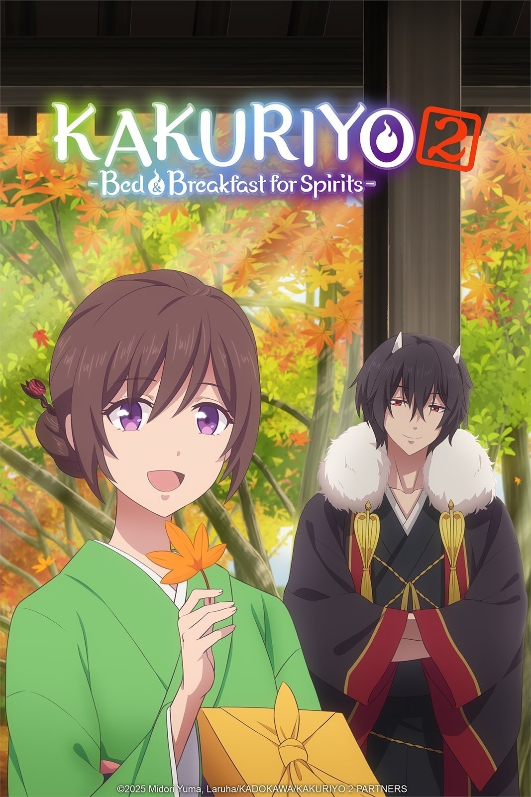 Xem phim Quán Trọ Bách Quỷ (Kakuriyo no Yadomeshi) (Phần 2)