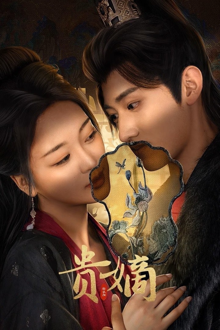 Xem phim Quý Đích