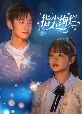 Xem phim Rực Rỡ Nơi Đầu Ngón Tay