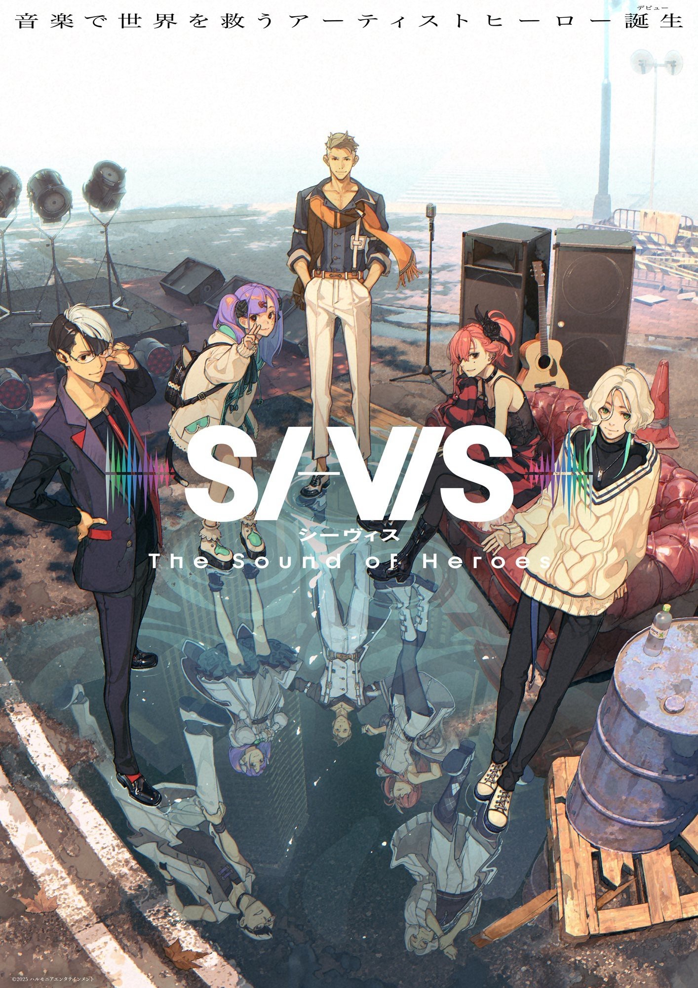 Xem phim SI-VIS: The Sound of Heroes