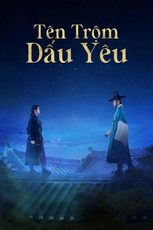 Xem phim Gửi Tên Trộm Yêu Dấu Của Ta