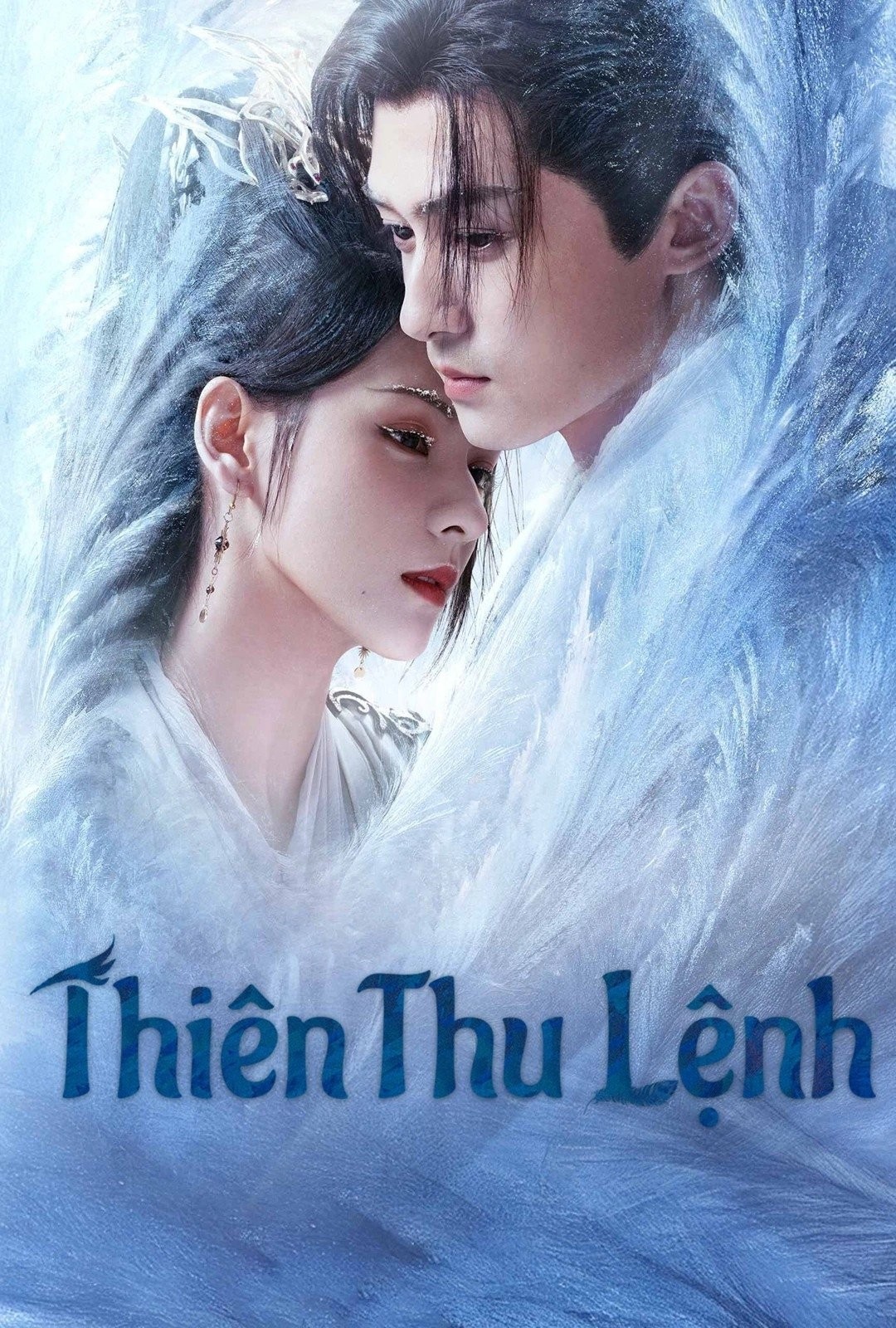 Xem phim Thiên Thu Lệnh