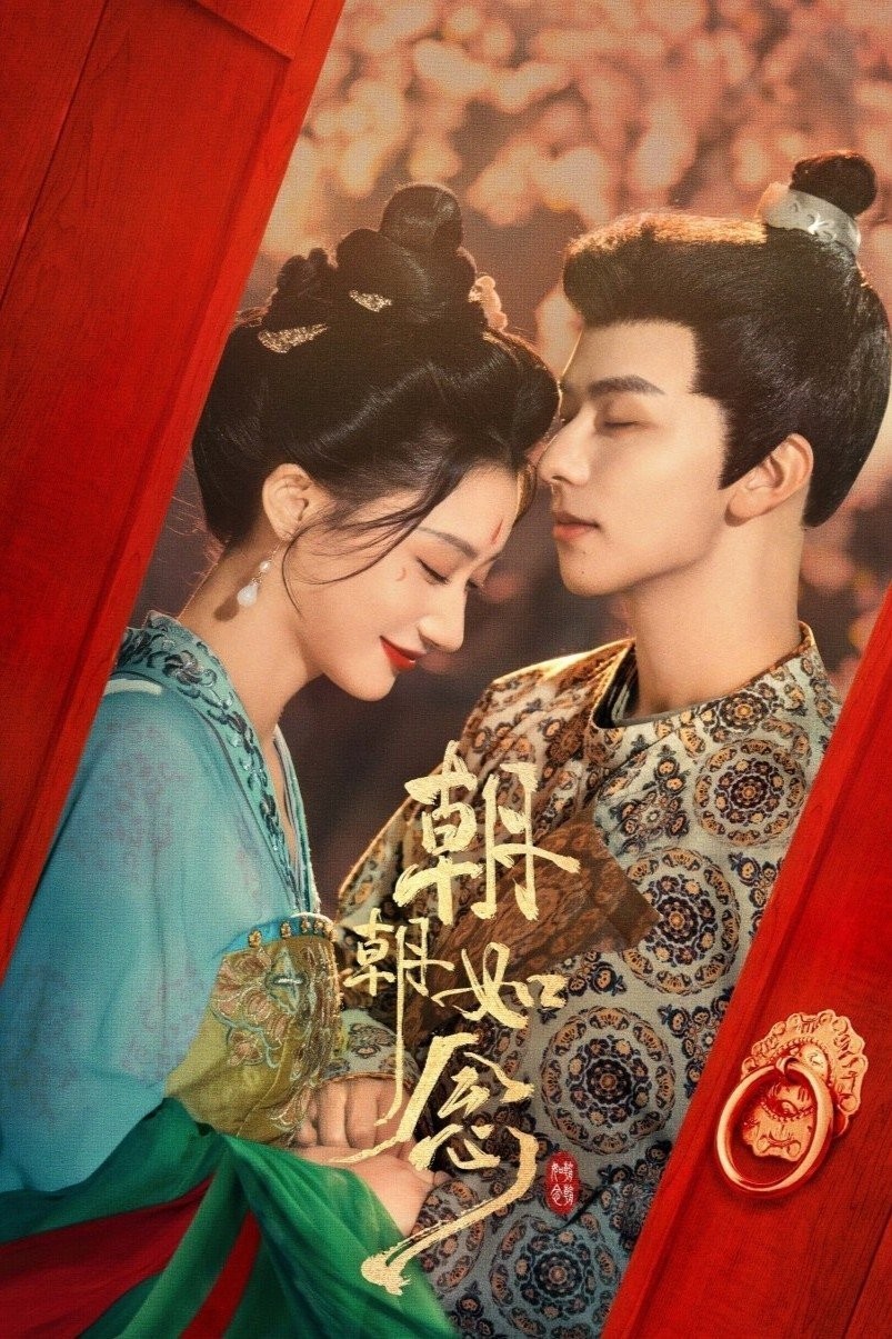 Xem phim Triều Triều Như Niệm