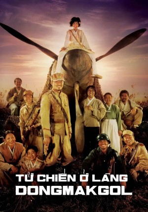 Xem phim Tử Chiến Ở Làng Dongmakgol