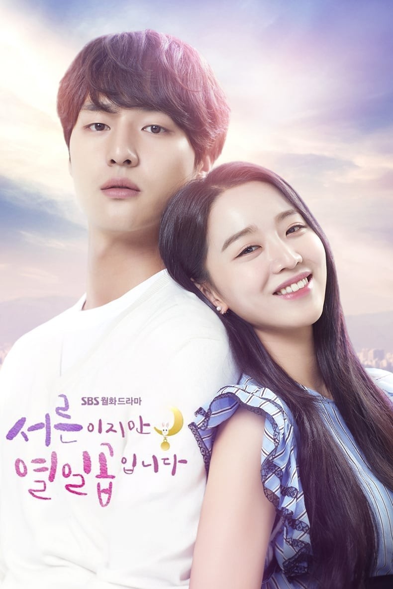 Xem phim Vẫn Mãi Tuổi 17