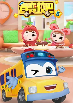 Xem phim Xe Buýt Biến Hình (Phần 5)