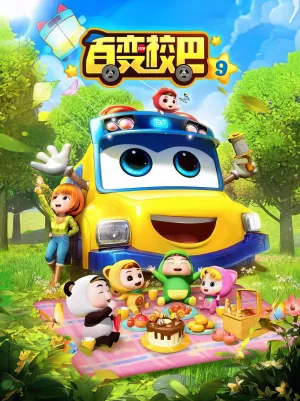 Xem phim Xe Buýt Biến Hình (Phần 9)